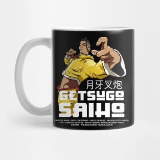 Jamie’s Getsuga Saiho Mug